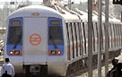 Metro.gif